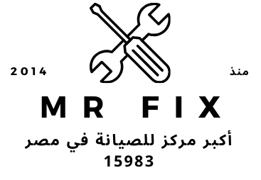 متخصصون في الصيانة - مركز 15983